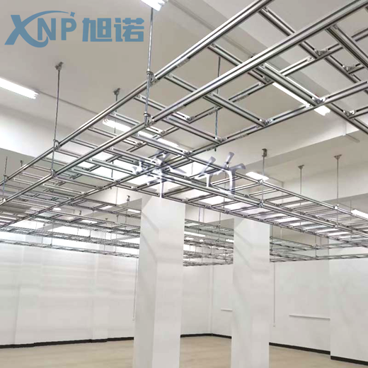 定制鋁合金走線架常見(jiàn)產(chǎn)品規(guī)格以及報(bào)價(jià)分析！.png